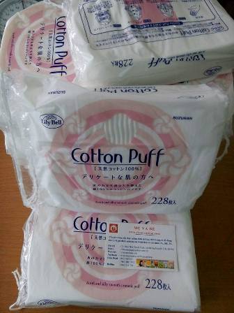 Bông tẩy trang Cotton Puff 228 miếng