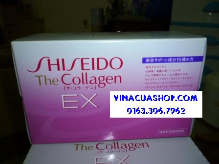 Collagen EX Shiseido