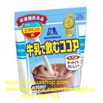 Bột Cacao sữa Morinaga 220gr.