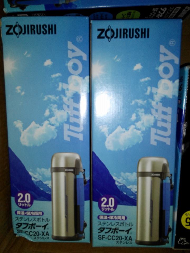 Bình nước giữ nhiệt Zojirushi 2L