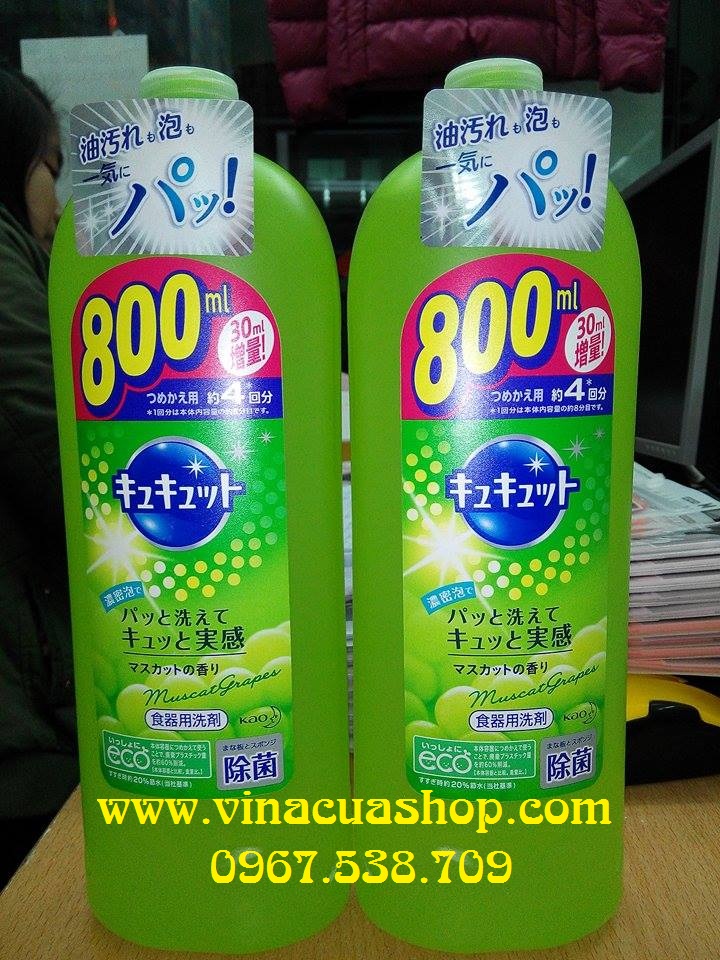 Nước rửa bát đậm đặc Kao 800ml - hương nho