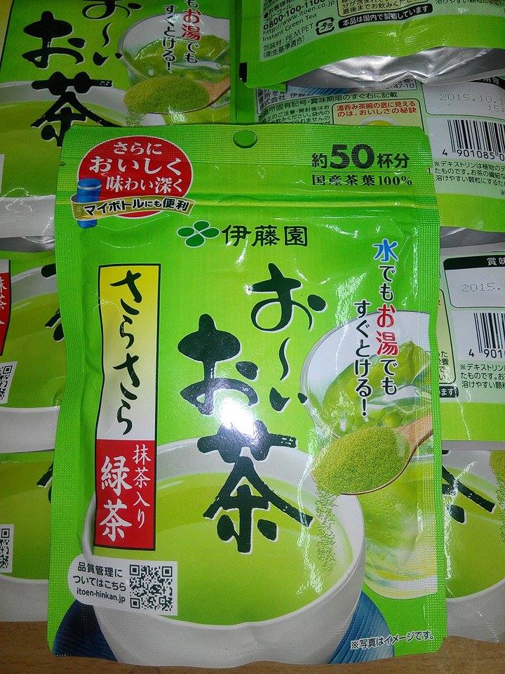 Bột trà xanh nguyên chất Nhật Bản túi 40g