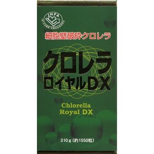  Tảo lục Chlorella Royal DX - Hỗ trợ đặc trị Tiểu đường, Gan, Thận, Mỡ máu...
