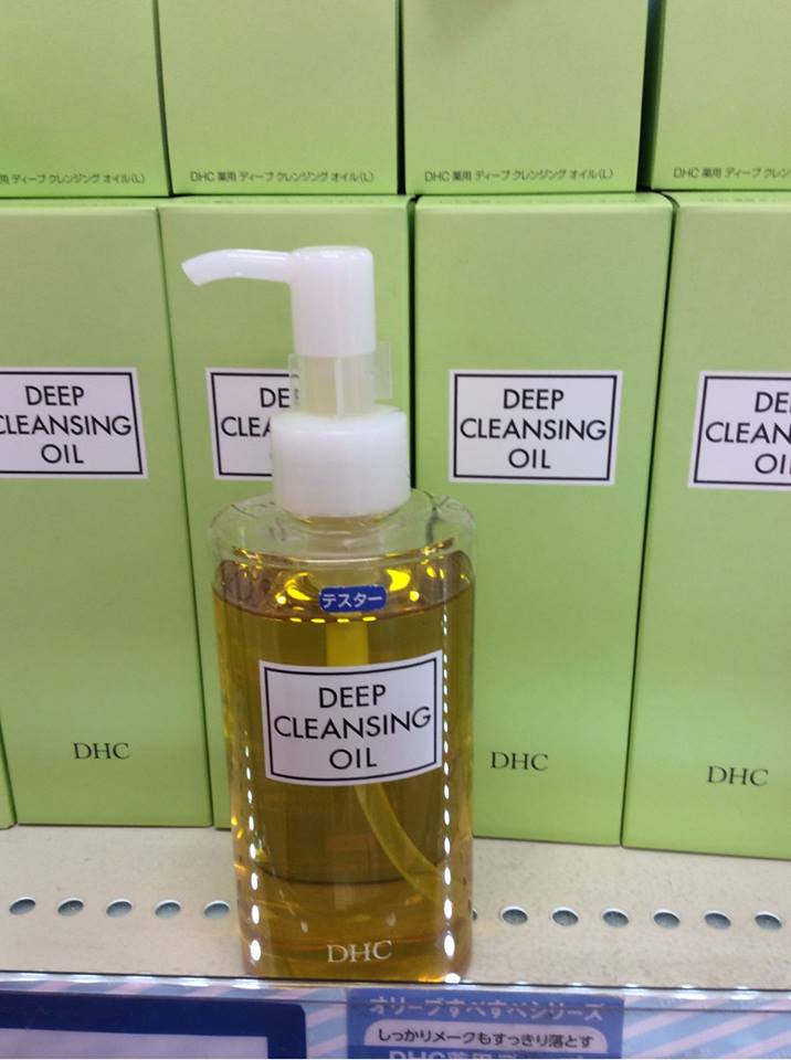 Dầu tẩy trang Deep Cleansing Oil DHC 200ml