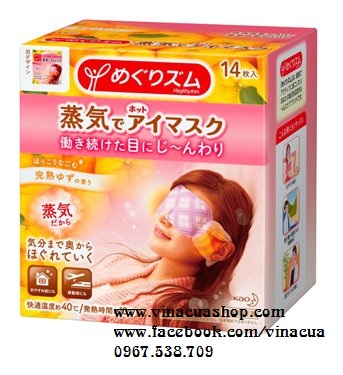 Miếng dán massage mắt hương cam Nhật Bản 14 miếng